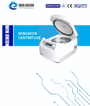 كتالوج أجهزة الطرد المركزي  Winunion